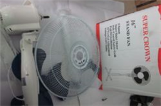 Inspection of fan products